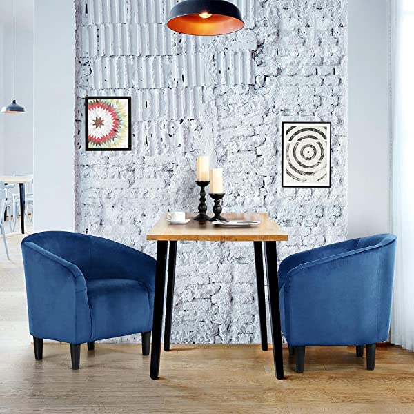 Yaheetech Set of 2 Modern Style Accent Barrel Chair Upholstered Chair Arm Chair Club Chair for Living Room Bedroom Reception Room Office Ivory